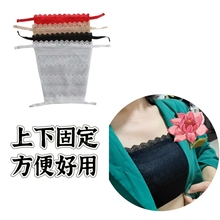 上下固定一片式抹胸防走光遮胸布低领胸挡布假领胸片布V领胸贴
