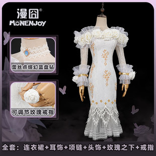 调香师cos服第五人格 调香师今夜不再 cosplay服装婚纱 现货