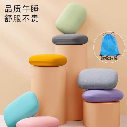【品质午睡】睡觉专用趴趴枕