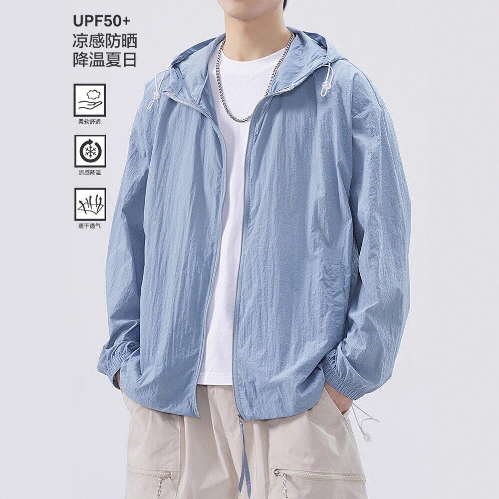 德国户外冰丝轻薄款防晒衣男士2025夏季UPF50+防紫外线透气防晒服