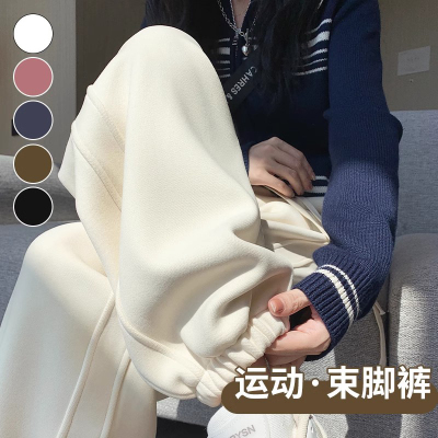 英国DGKP白色防风运动裤女款春秋冬宽松束脚哈伦卫裤高腰显瘦加厚