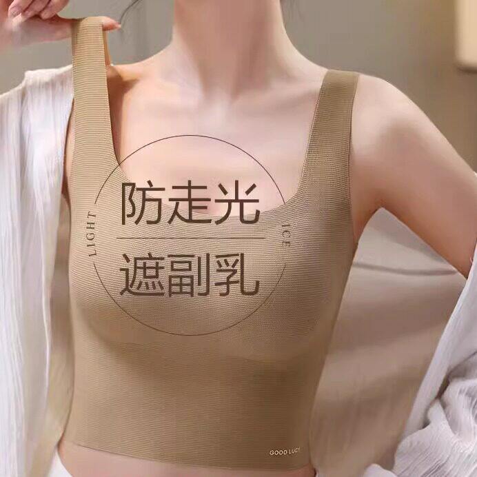维多利亞慕姿提拉透气美背内衣女薄款聚拢无痕内搭遮副乳吊带背心