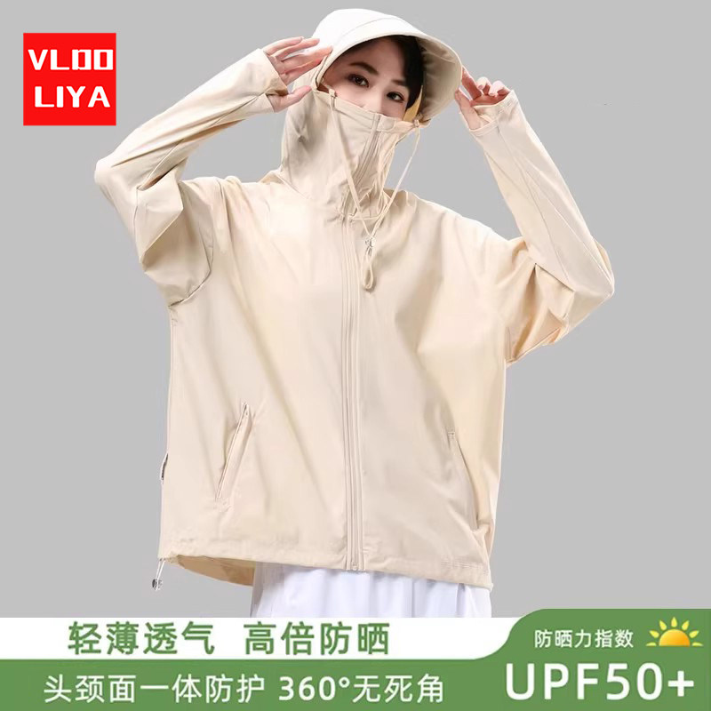 维多利亞防晒衣女士2026新款防紫外线UPF50+冰丝大帽檐钓鱼服外套