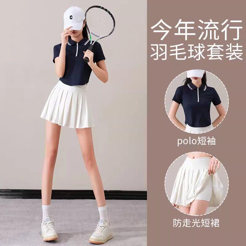 英国DGKP羽毛球服女春夏季网球2026新款polo上衣跑步运动速干短裙