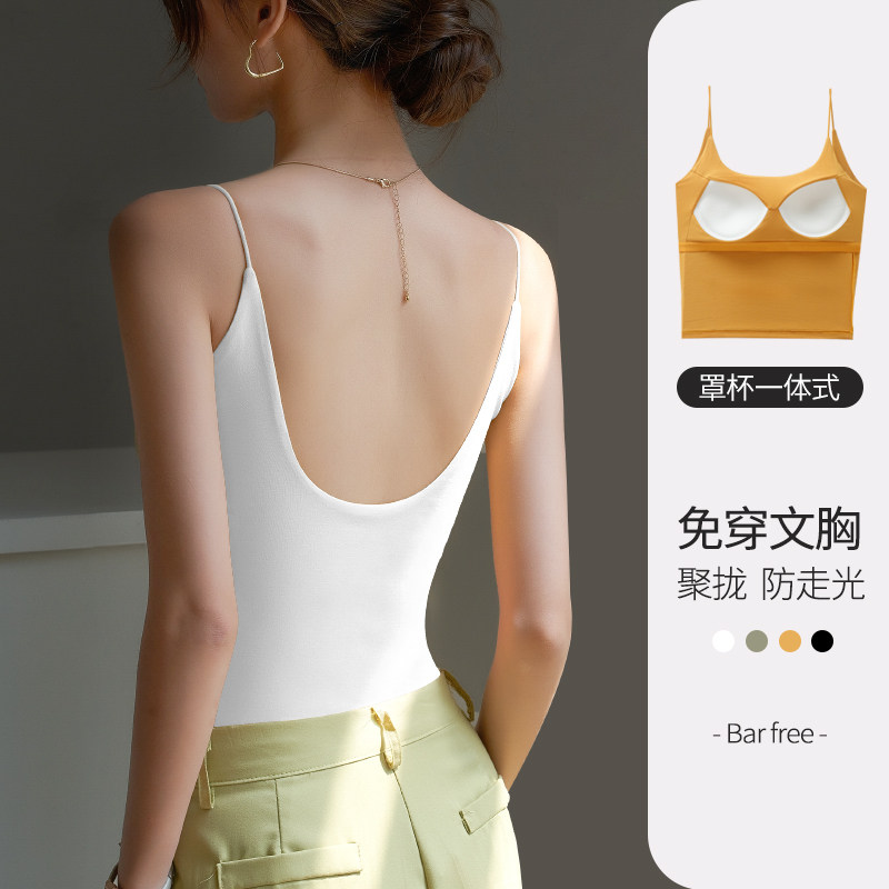 日本吊带背心女内搭夏季薄款外穿性感美背带胸垫一体式防下垂内衣