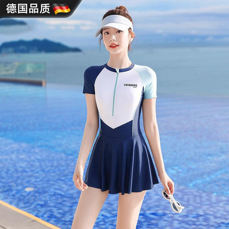 德国泳衣大码保守高级感连体新款夏季女款专业遮肚显瘦大码游泳装