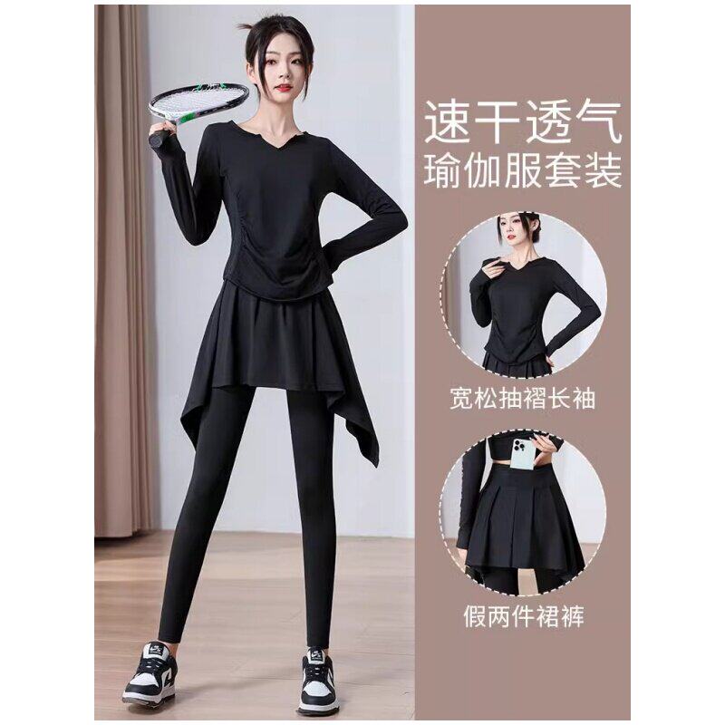 Next Lori跑步运动套装女2026新款春秋季爬山健身晨跑瑜伽服裙裤