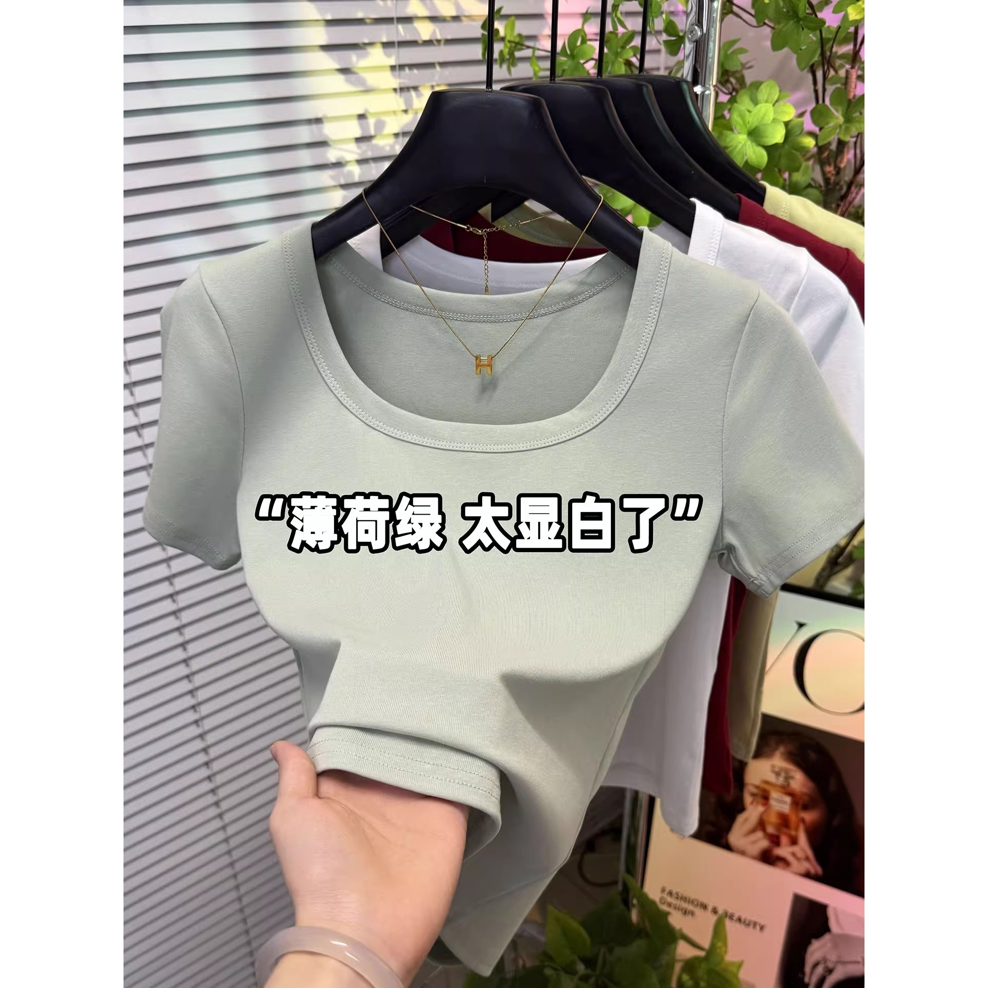 Next road英国联名正肩短袖t恤女士新款夏季修身纯棉方领短款上衣
