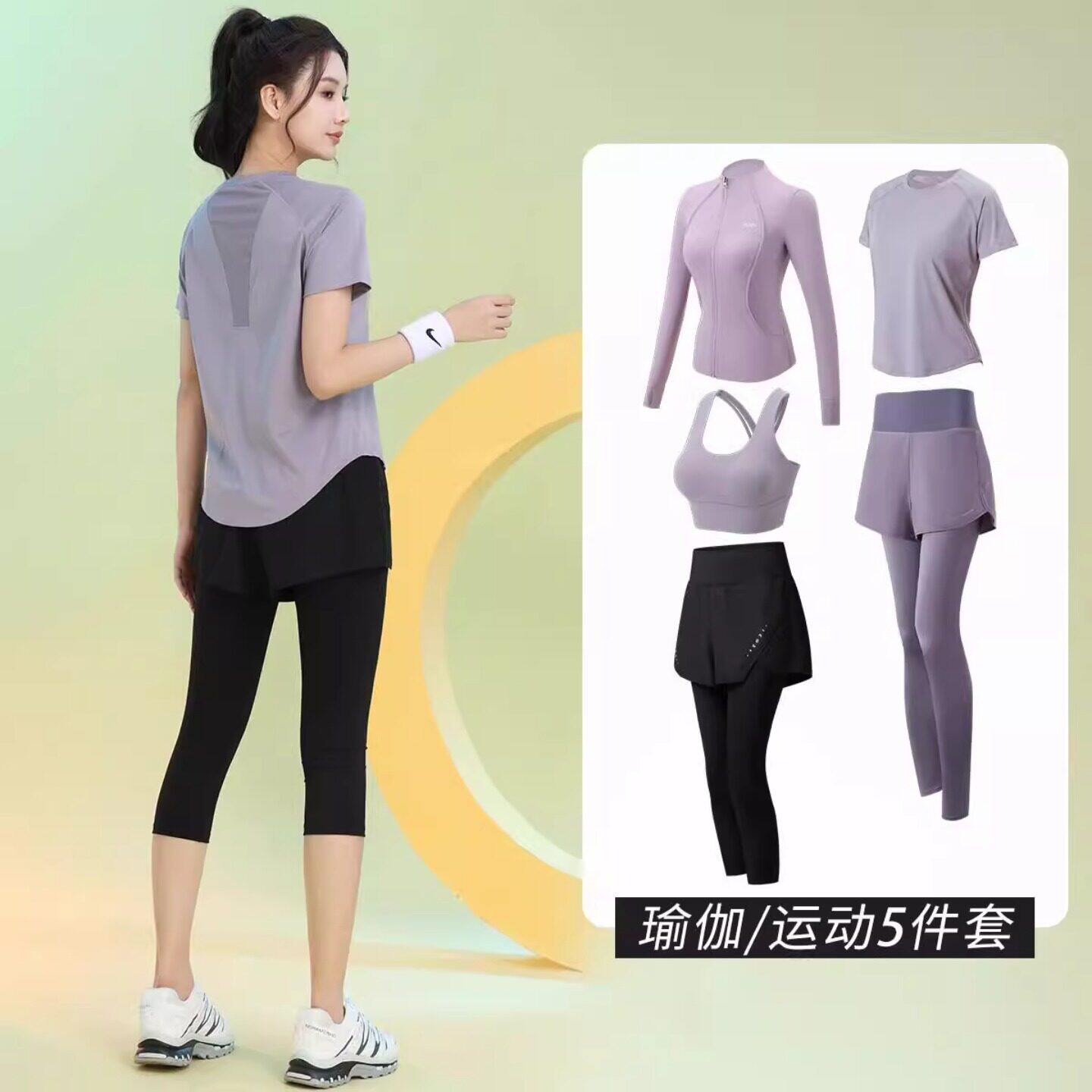Next Lori运动套装女春夏短袖跑步健身瑜伽网球速干抽绳羽毛球服