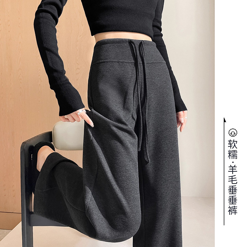 韩国Uamtor灰色醋酸羊毛阔腿裤女士秋冬季微喇休闲瑜伽面膜糯米裤