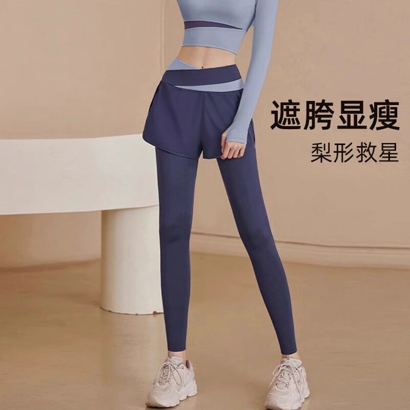 香港普拉提瑜伽裤女夏季2026新款显瘦假两件健身服户外跑步运动裤