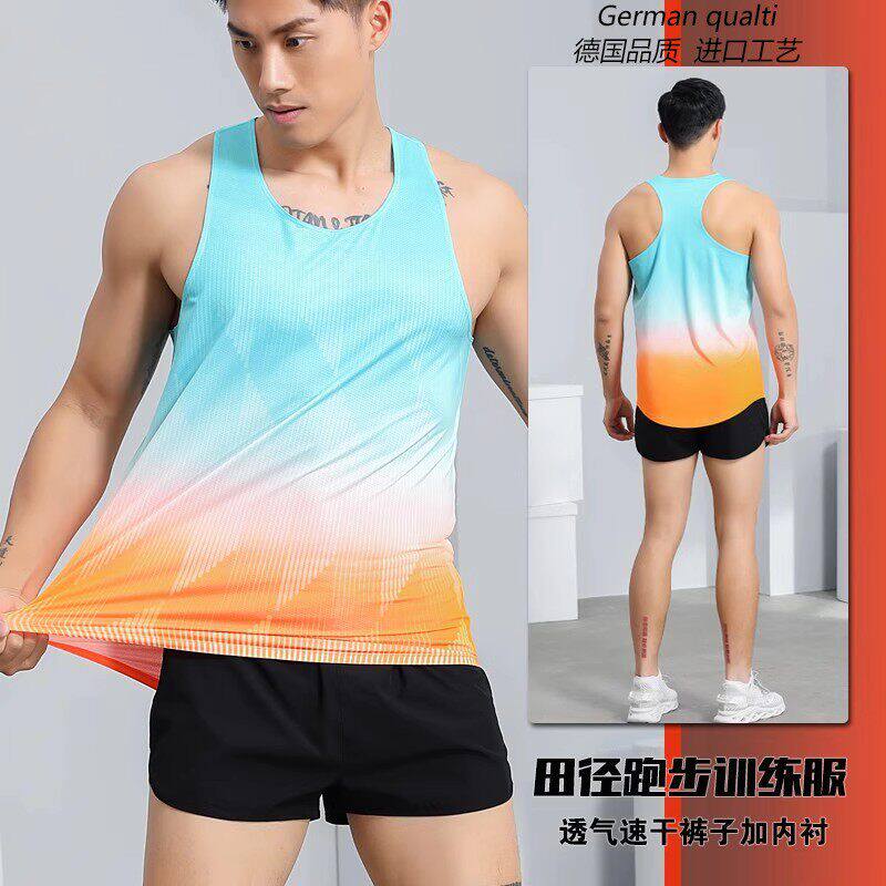 德国速干体考比赛服训练服运动背心男跑步健身田径服套装马拉松