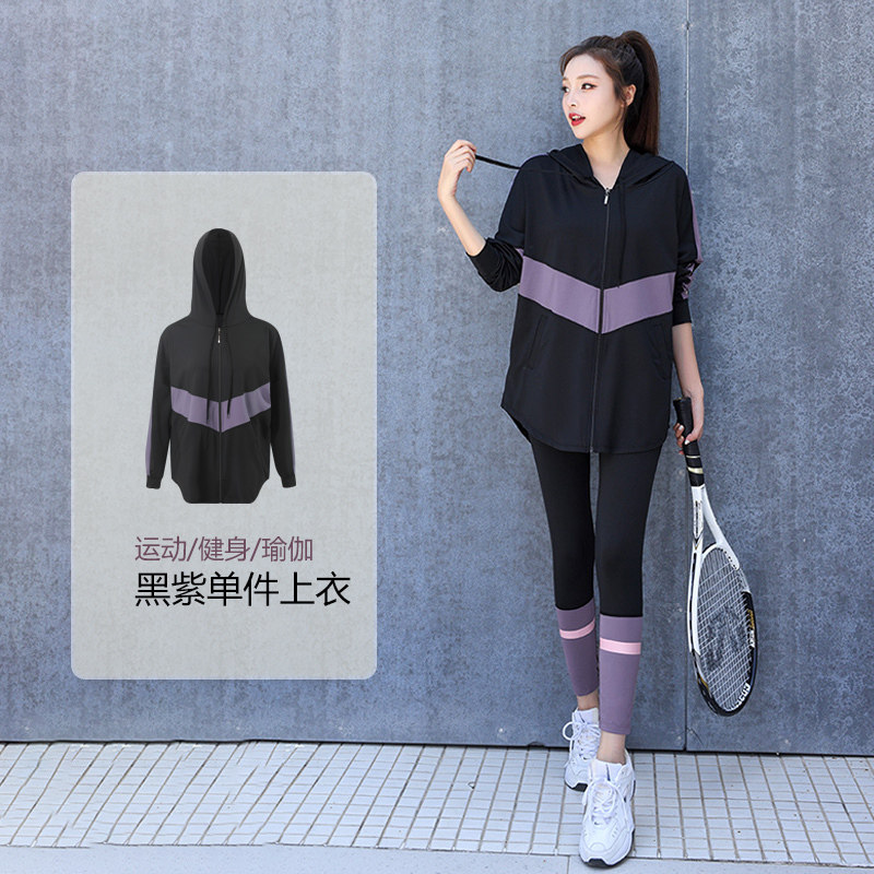 MDCW米兰风春秋瑜伽服套装女大码胖mm200斤遮臀跑步运动健身服