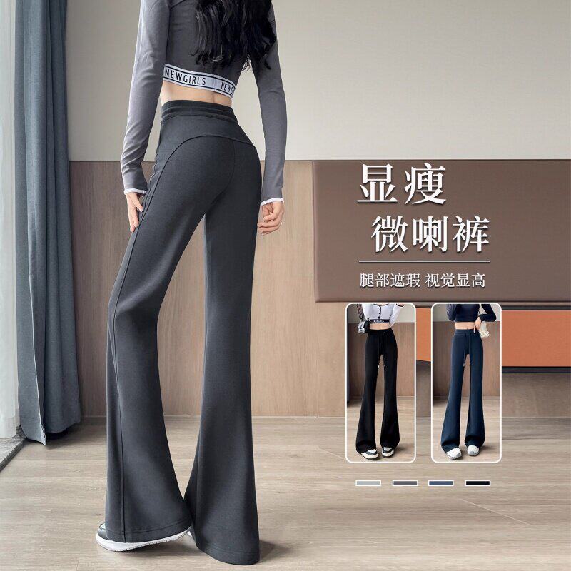 韩国Uamtor灰色微喇裤女冬季小个子休闲运动裤高腰加厚加绒喇叭裤