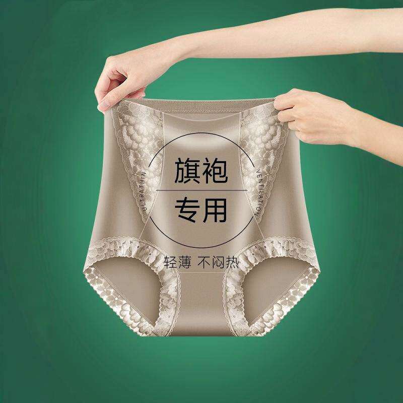 维多利亞慕姿高腰无痕收腹裤强力产后塑形夏季薄款提臀安全内裤女