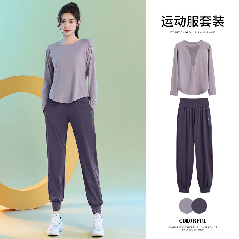 米兰风MDCW晨跑套装秋款宽松透气户外运动装速干休闲长袖跑步服女