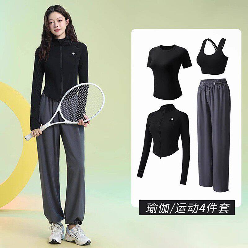 韩国Uamtor女跑步运动套装春秋款拉链外套透气长袖羽毛球服健身衣