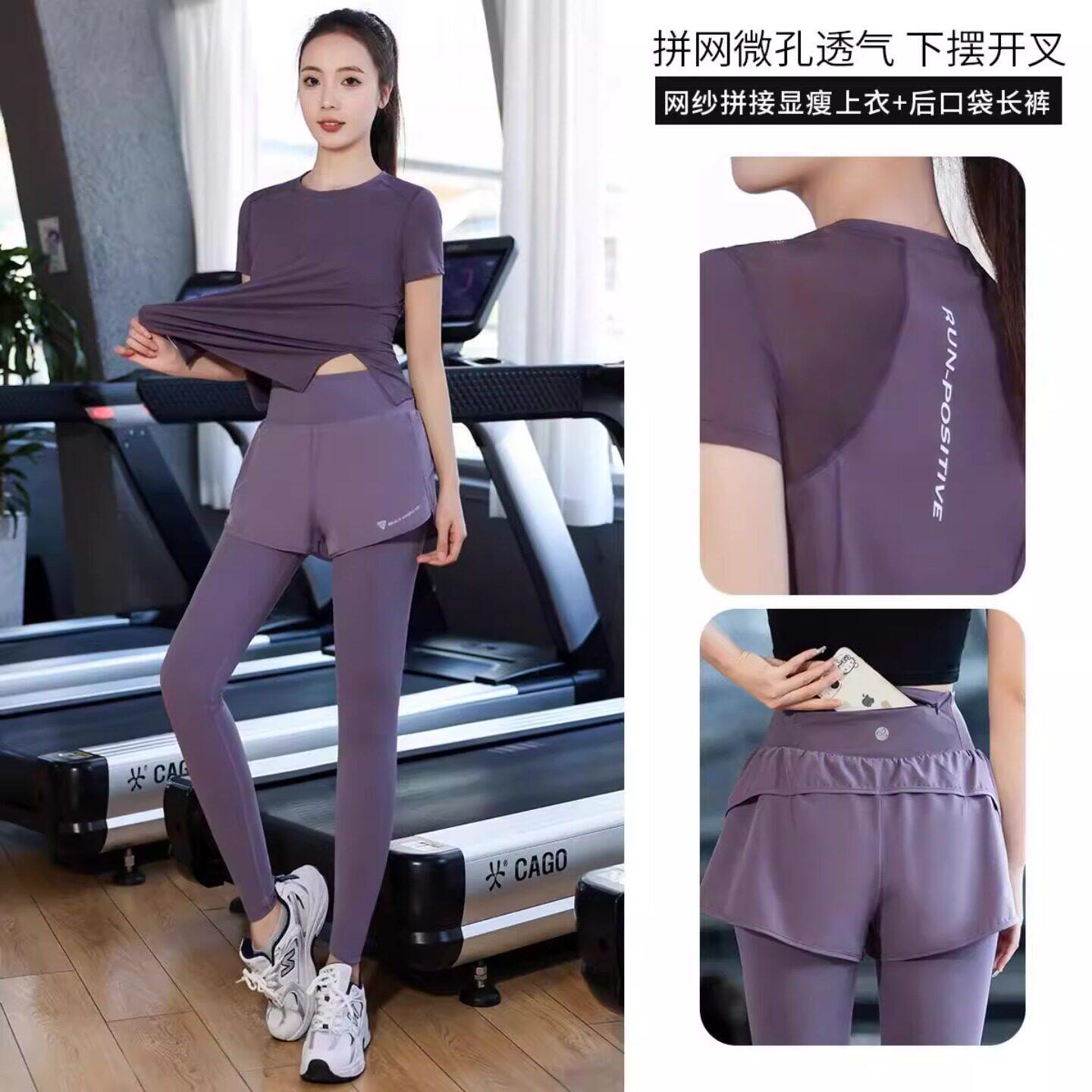 Next Lori瑜伽服春夏款套装女晨跑服薄款网红运动服速干衣健身房