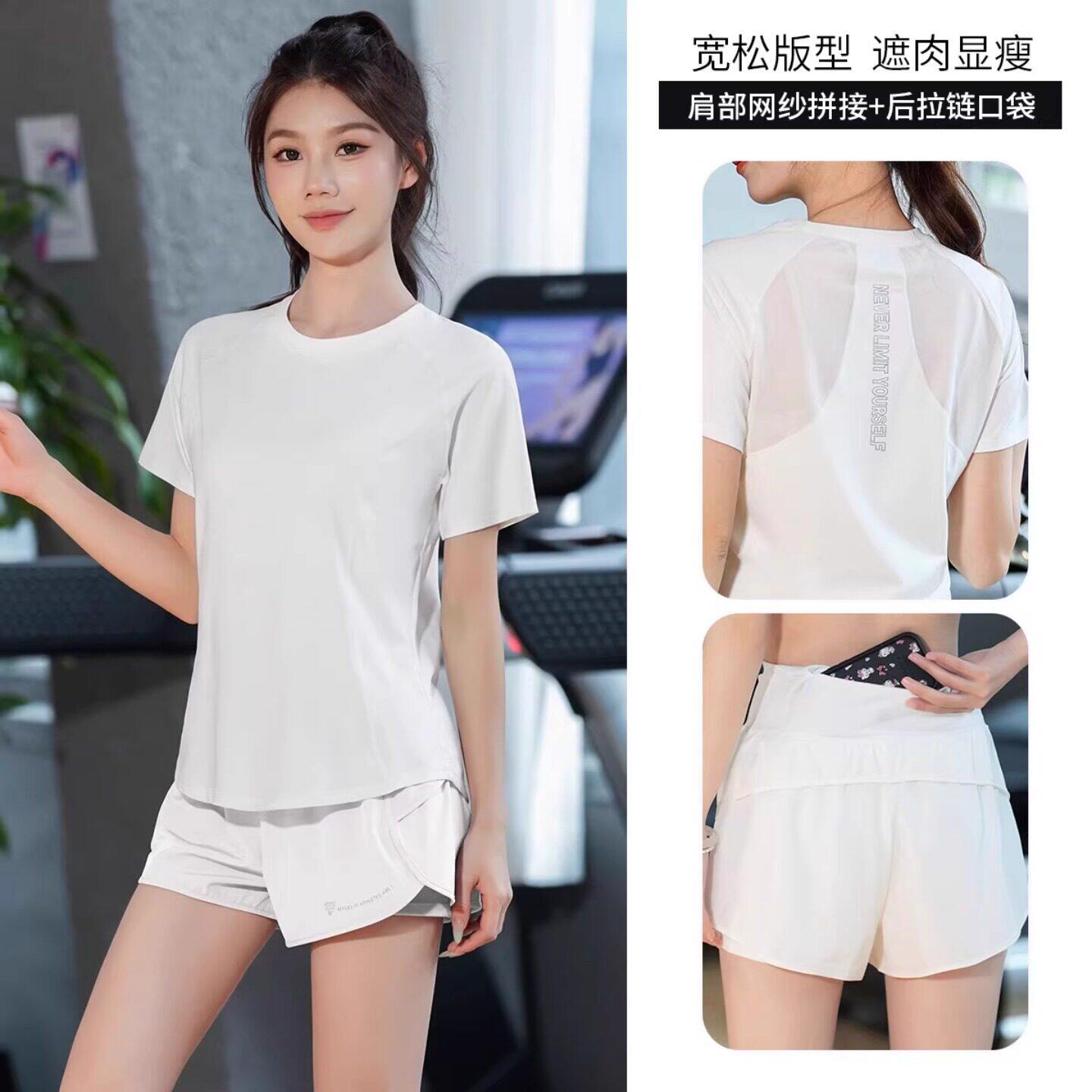 Next Lori运动套装女夏季速干瑜伽服跑步健身服跳绳宽松透气短袖