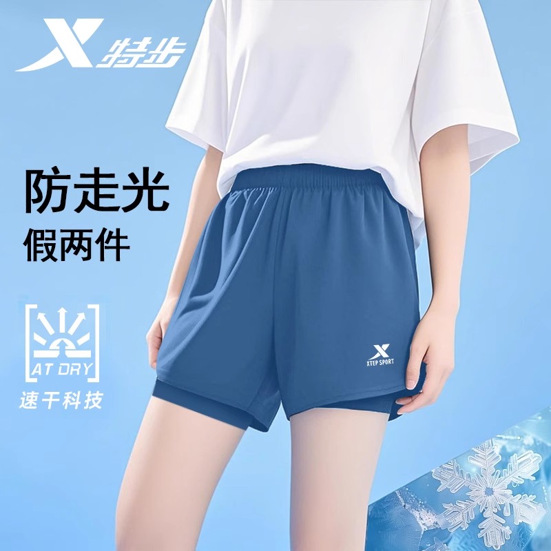 特步运动裤防走光跑步女短裤
