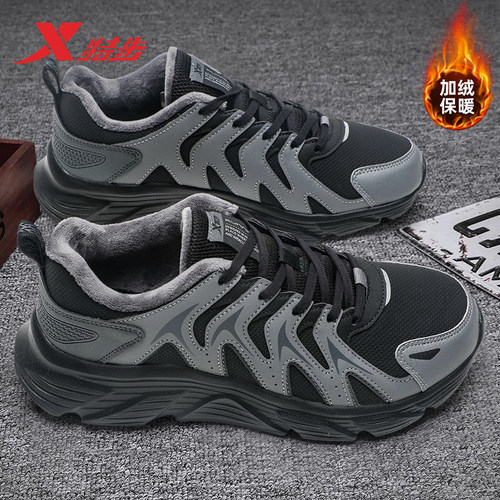 XTEP/特步保暖男加绒二棉鞋