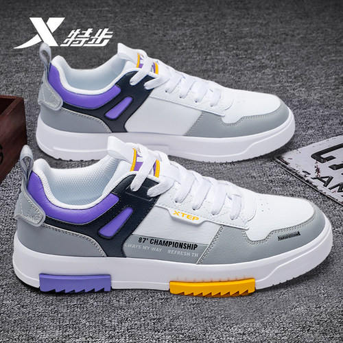 特步男鞋秋季新款低帮板鞋