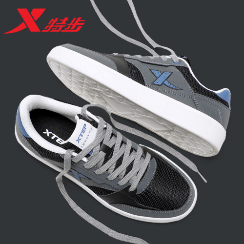 XTEP/特步男板鞋低帮网面男鞋