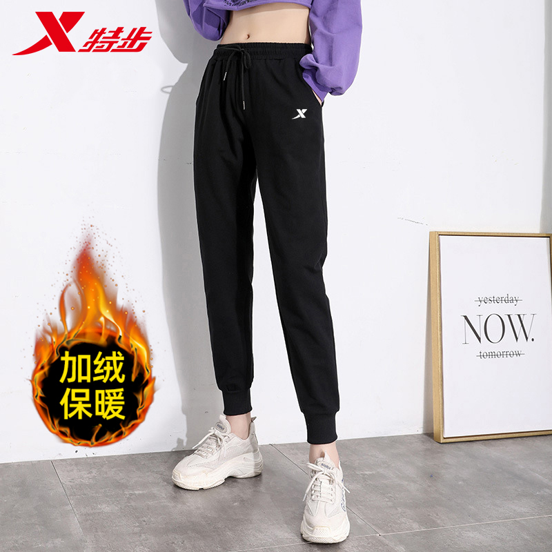 特步加绒宽松运动裤女