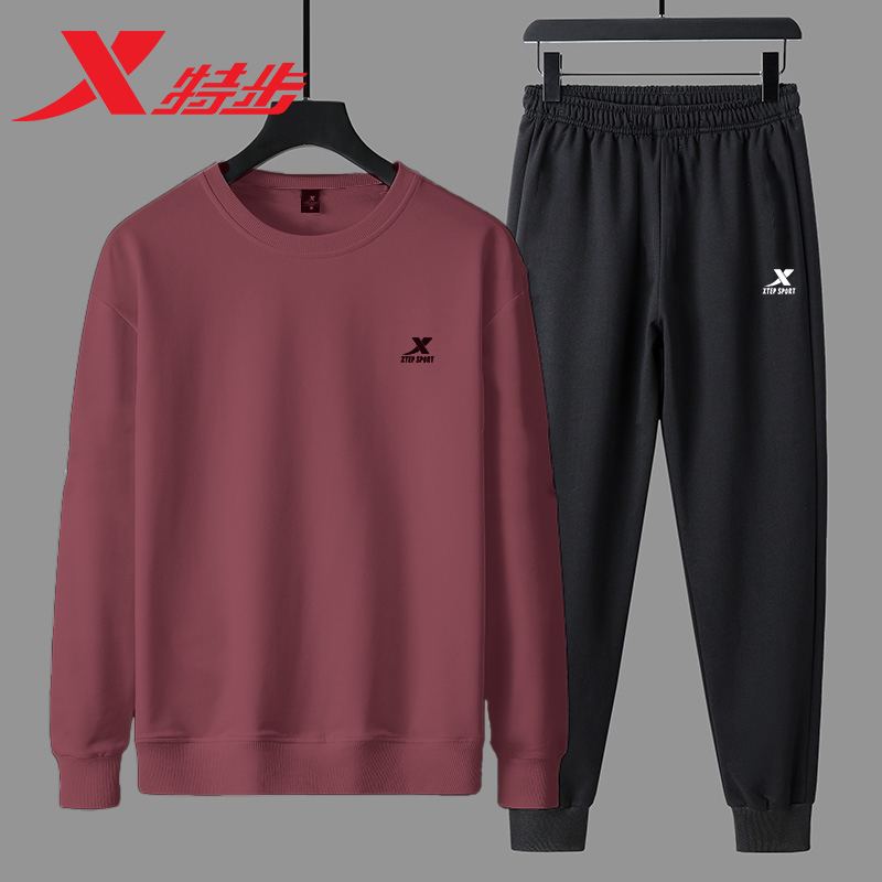 特步卫衣套装男2025新款秋季正品纯色长袖卫裤宽松休闲运动服男装