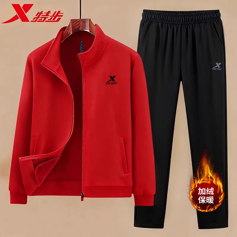 特步运动服套装男款2026新款男装休闲外套红色夹克直筒长裤两件套