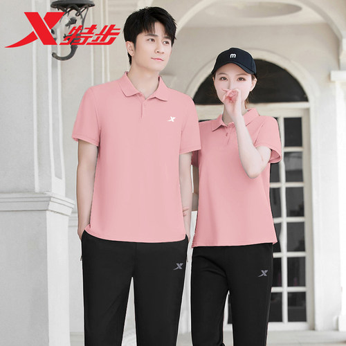 XTEP/特步情侣运动套装