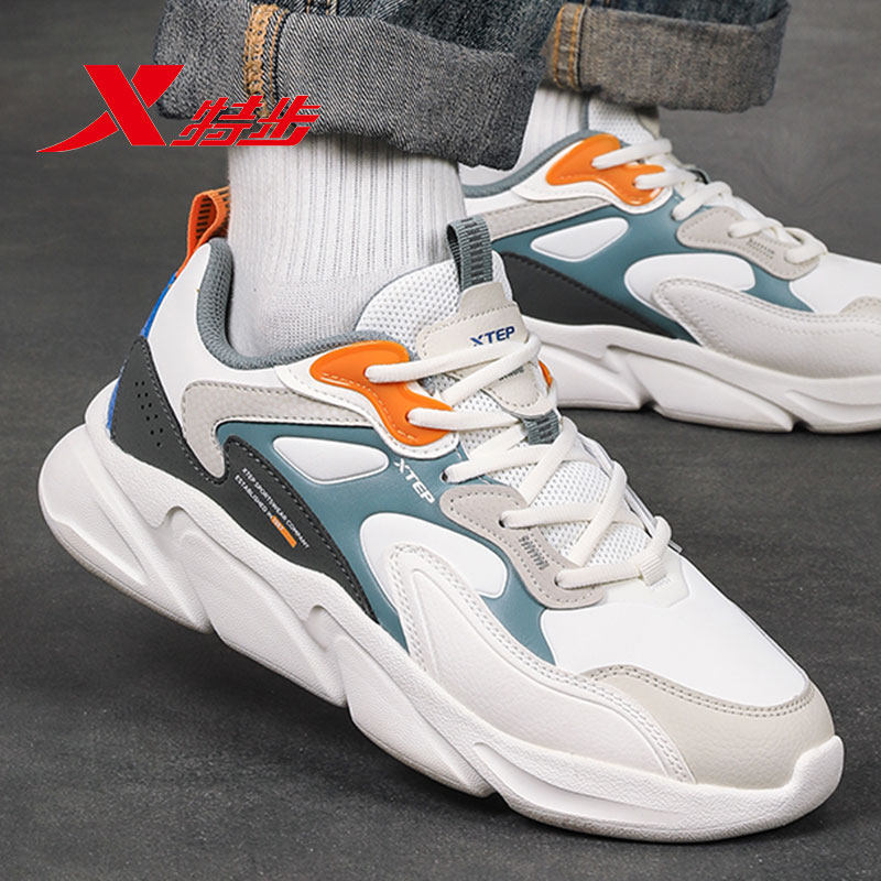 XTEP/特步男复古潮流运动鞋