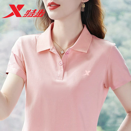 特步短袖POLO衫翻领女