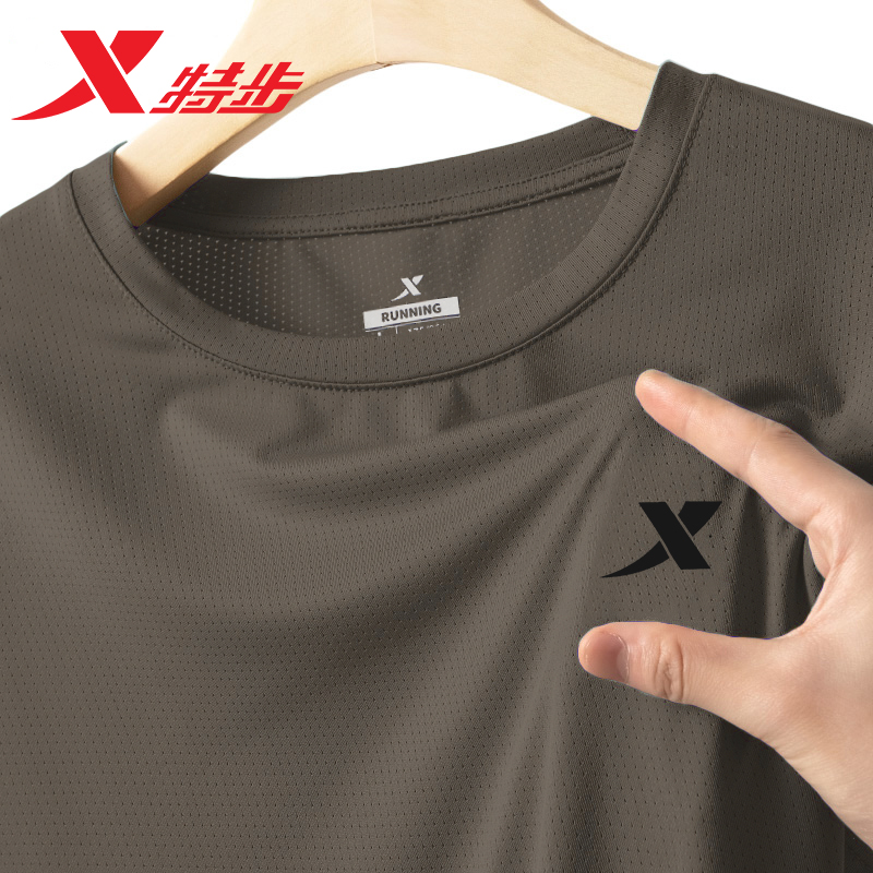 特步短袖男冰丝速干运动服