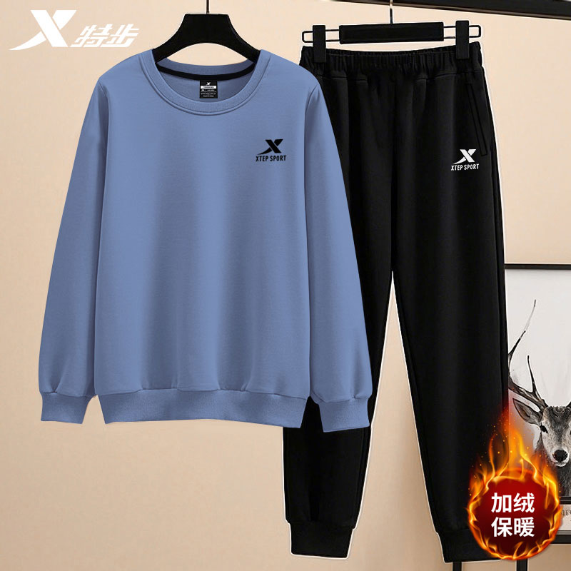 XTEP/特步两件套运动套装男