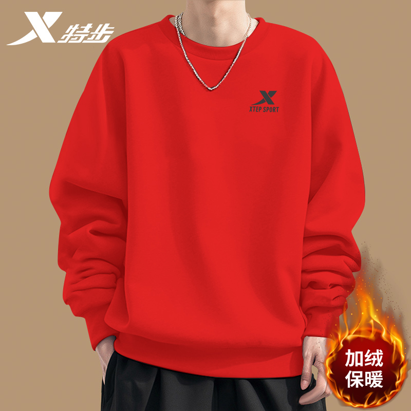 XTEP/特步长袖圆领卫衣男