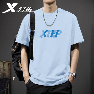 特步短袖t恤男夏季薄款冰丝透气