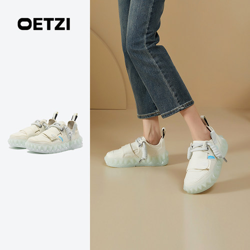 OETZI低帮小清新拼色帆布鞋