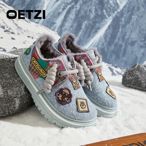 OETZI皮毛一体雪地靴女冬季厚底保暖棉鞋男低帮大头鞋懒人乐福鞋