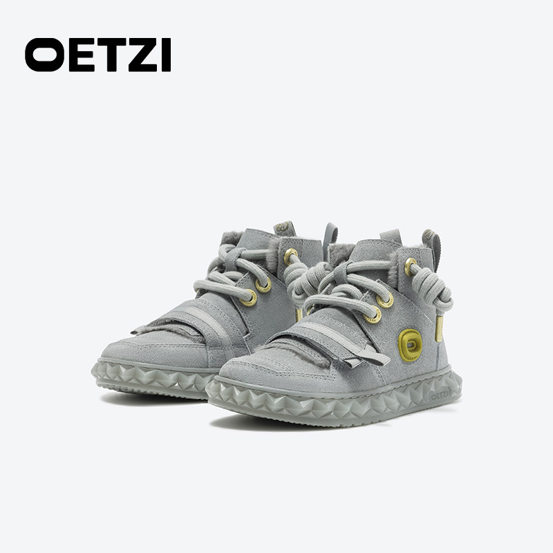 OETZI童鞋男女童加绒雪地靴