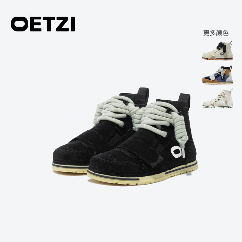 OETZI高帮鞋女平底秋冬季款系带马丁靴男士小众设计短靴丑萌鞋潮,女鞋,高帮鞋,淘宝优惠券,粉丝福利购,淘宝优惠卷