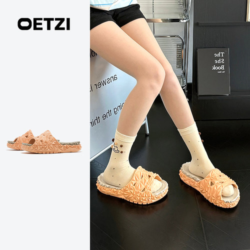 OETZI冰山榴莲女厚底抗菌一字拖