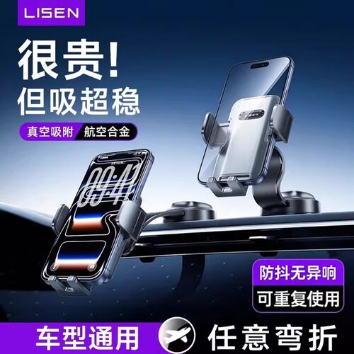 【2026热销新品】全网爆卖10w+