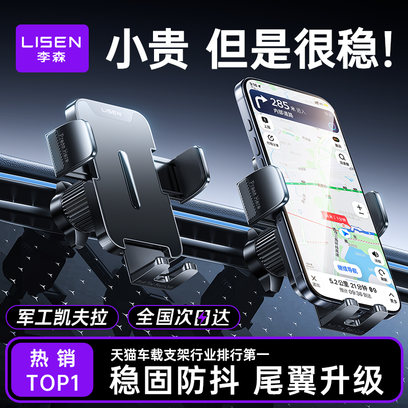 超级新品重磅来袭！限时直降11元