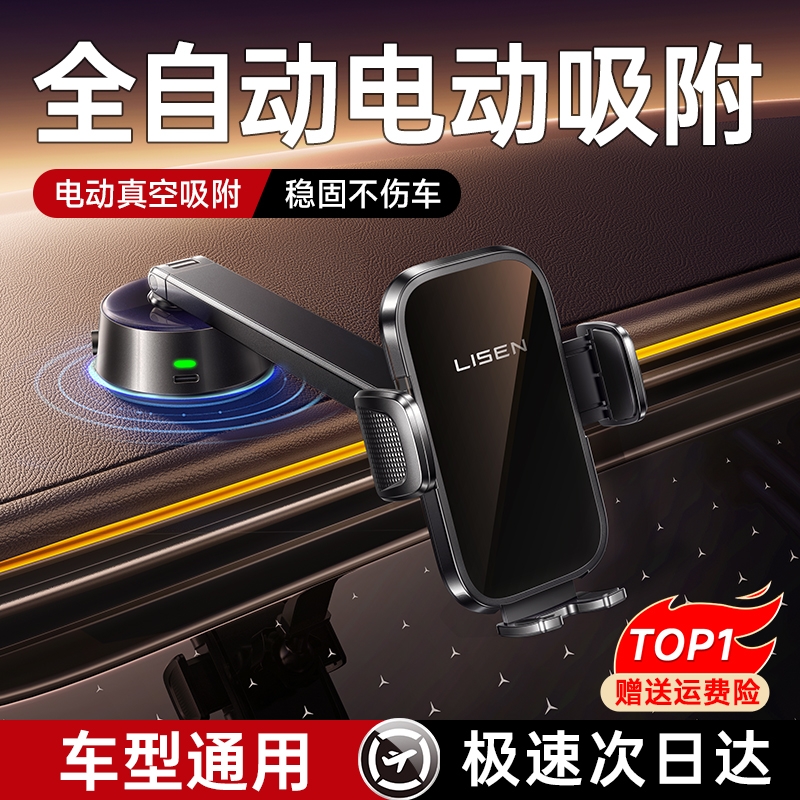 【2025超级爆品】天猫热卖1万+