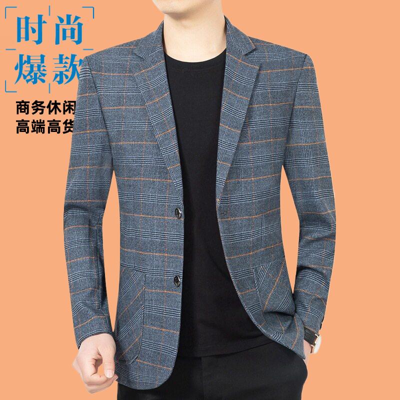 2026中老年秋季新款休闲便服单西