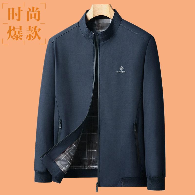 2026夹克衫春秋新款男式中年商务