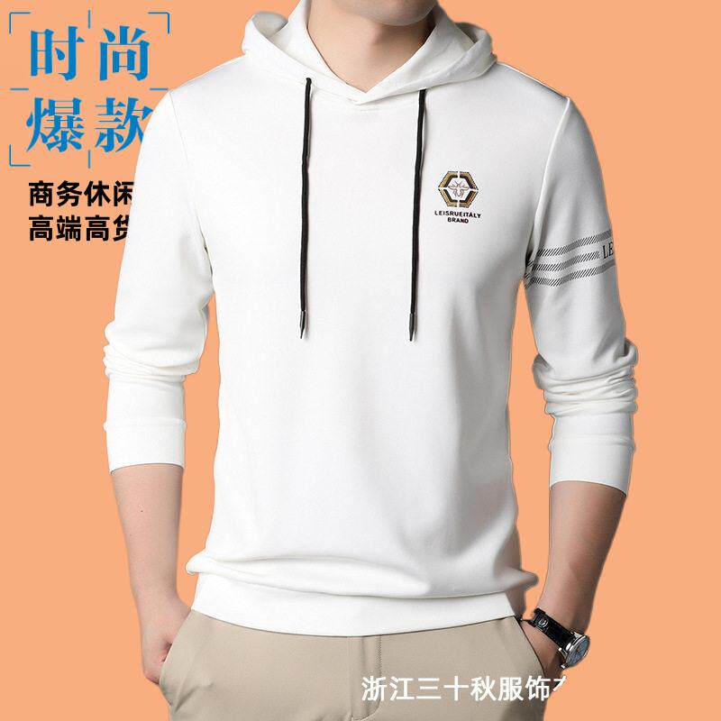 2026春秋季新款连帽纯色简约韩版卫衣时尚休闲长袖T恤衫一件代发
