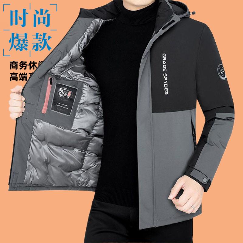 防寒服中年男士休闲脱帽棉衣加厚