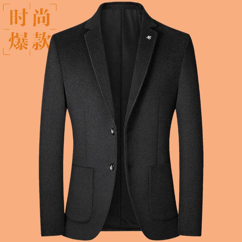 2026新款毛呢西服男士秋冬季羊毛呢外套顺毛毛呢小西装短款大衣